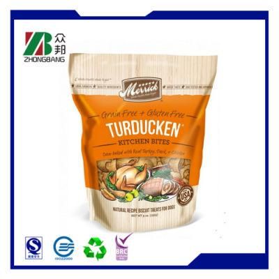 Mylar Dog Food Packaging Bag