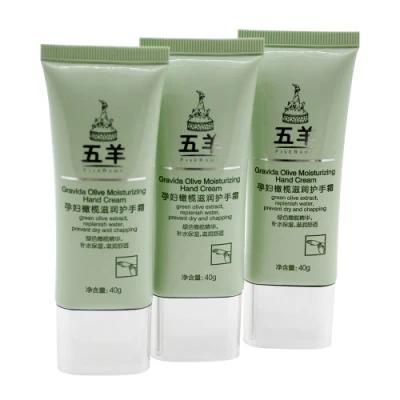 Plastic Soft Super Oval Tube Packaging Empty Cosmetic Tube