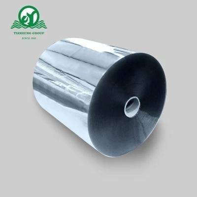 Vacuum Forming 0.2mm 0.3mm 0.4mm Transparent Rigid Pet Film