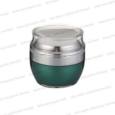 Custom Plastic Airless Jar for Skin Care Cream Packing with 15g 30g 50g