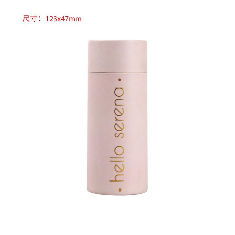 Custom 123*47mm Lovely Pink Color Tube Box