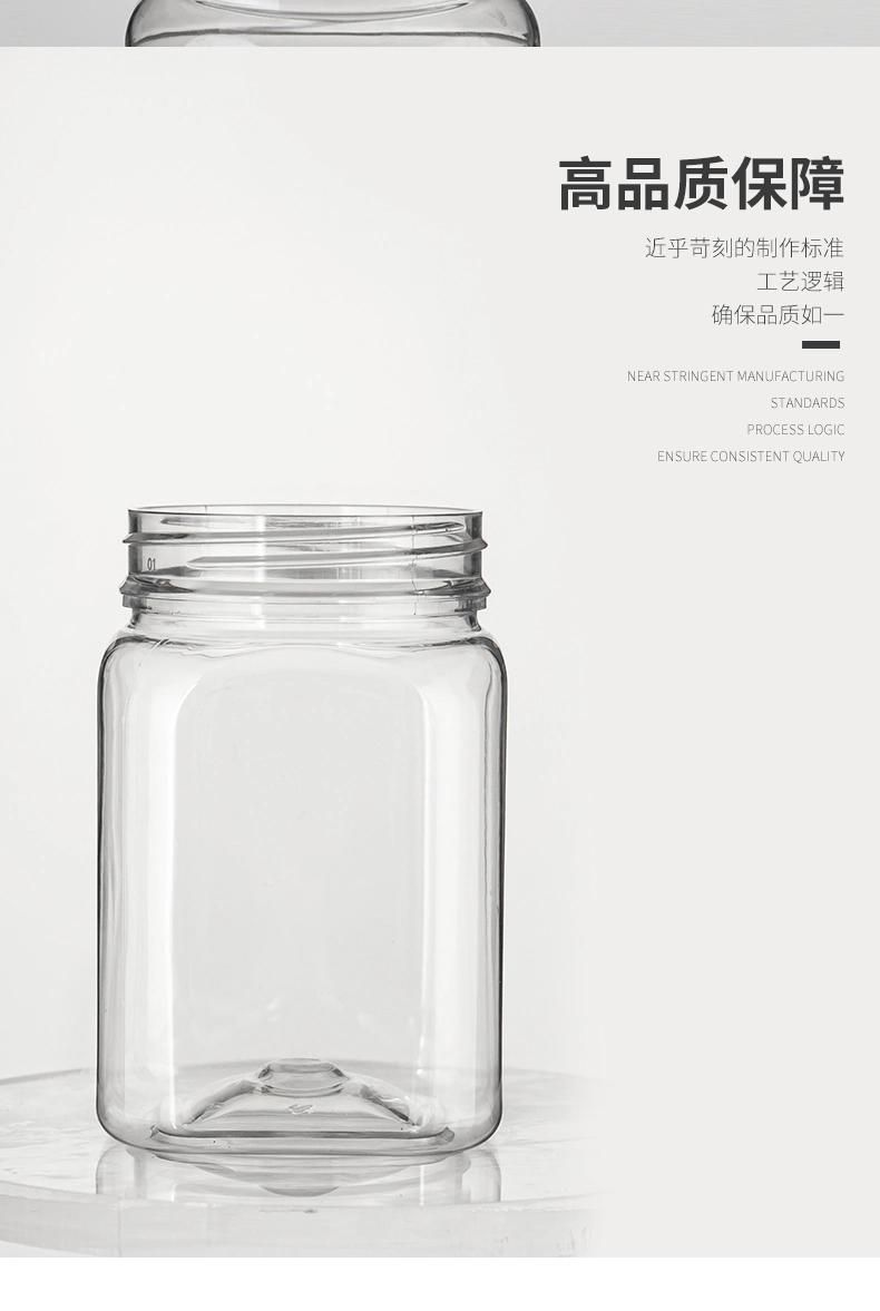 250g 500g 1000g 8oz Plastic Bottle for Honey and Syrup
