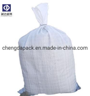 Customized 50kg 25kg Soybean Rice Flour Bag Laminated PP Woven Bag