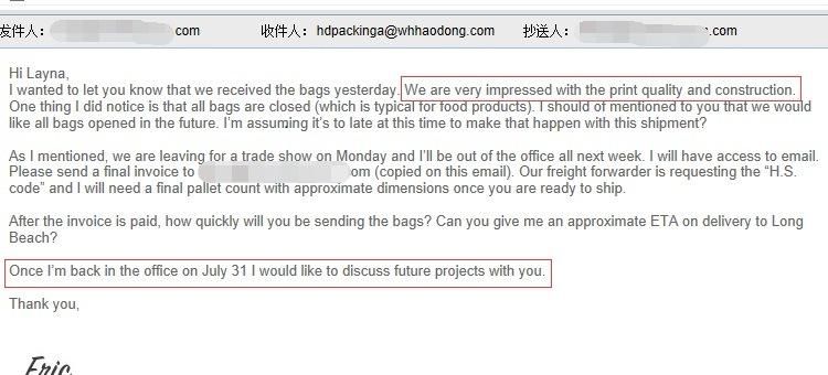 Customprint Size Design Aluminum Foil Plastic Resealable Bag Face Mask Cosmetic Liquid Packaging Bags