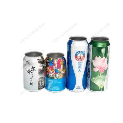 Standard 500ml Blank Can