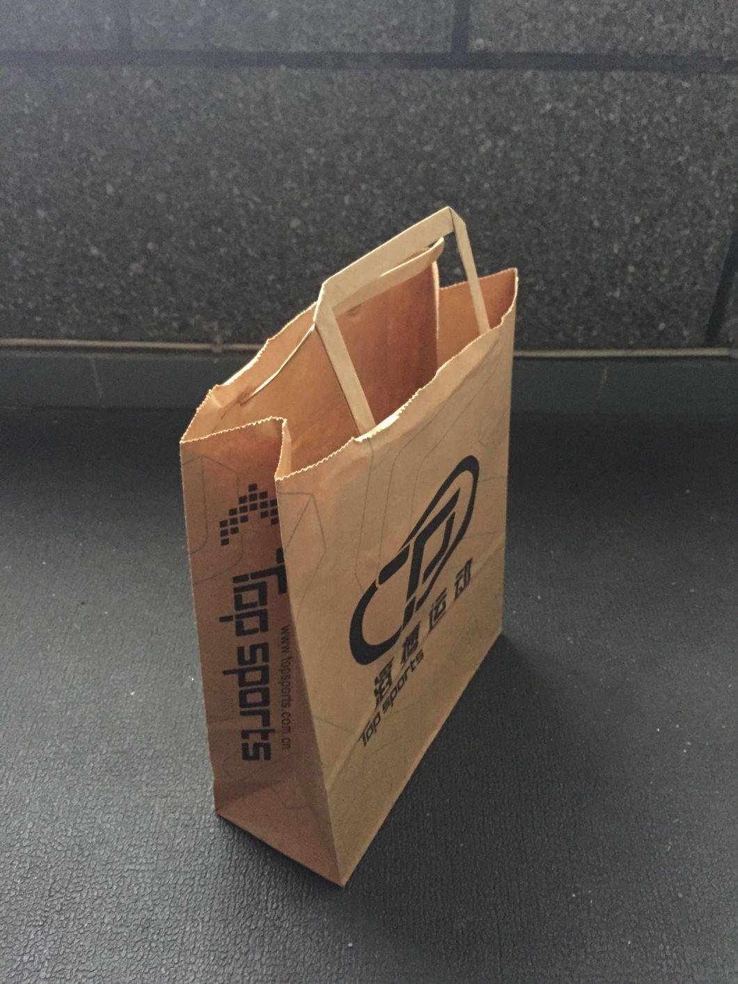 High Quality Kraft Paper Bag Manufacturers Packaging for Sportswear Shoes and Clothes