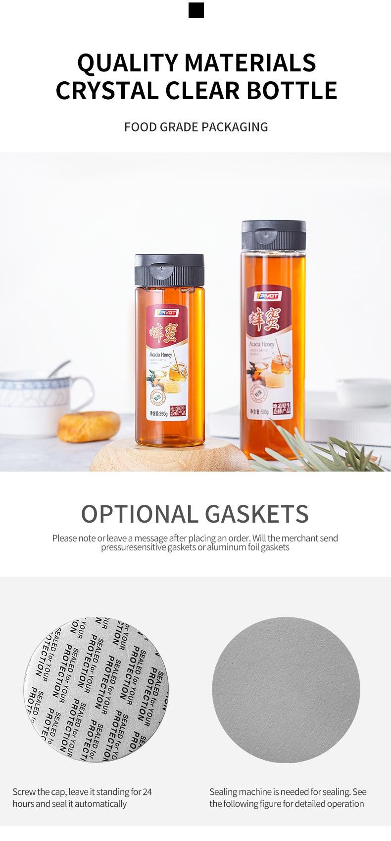300g 500g Plastic Honey Syrup Squeeze Bottle