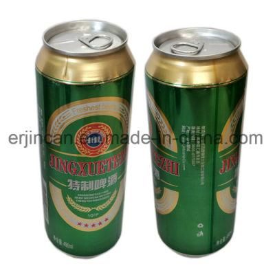 Custom Pop Soda Can of Two-Piece Aluminum Can Supplier