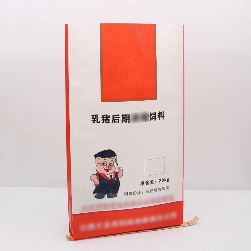 Plastic Packaging Bag for 20kg 25kg 50kg Barely Feed Animal Pig Seeds Bag