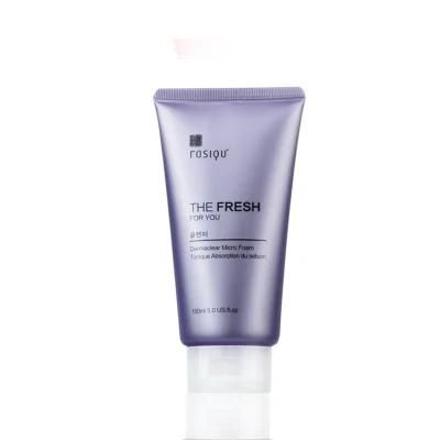 Moisturizing Face Cream Cosmetic Tube