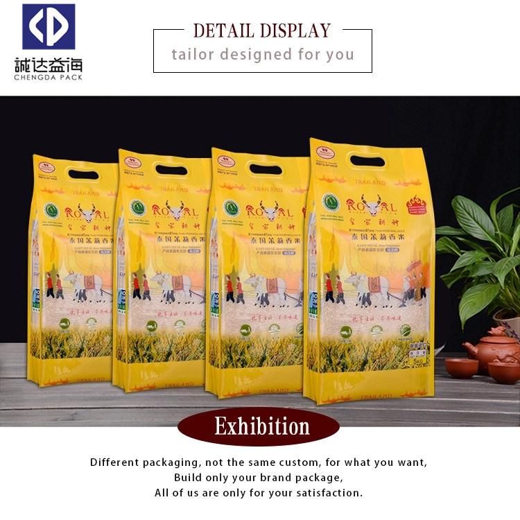 Three Sides Sealing Custom design Plastic 25kg Rice Packing Bag