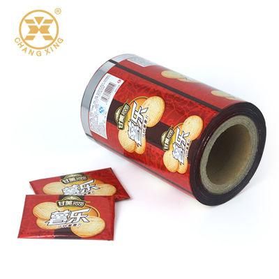 Flat Bottom Bag/Side Gusset Pouch for Mini Biscuit/Tea/Coffee/Pet Food