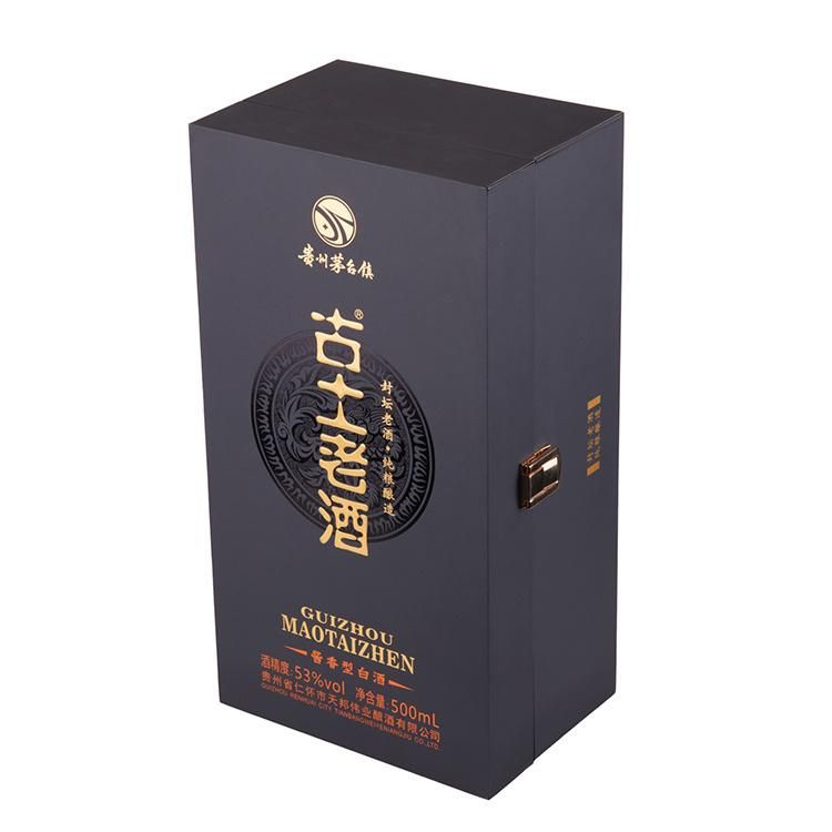 Firstsail Luxury Magnetic Foldable Paper Wine Glass Gift Packaging Box with Foam Insert