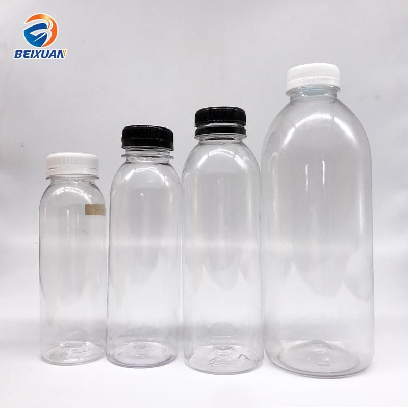 250ml Clear Round Beverage Plastic Bottle with Tamper-Proof Lid