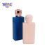 Wholesale Factory Supply Eco Friendly PETG Plastic Small Cute 50ml 60ml Lotion Container