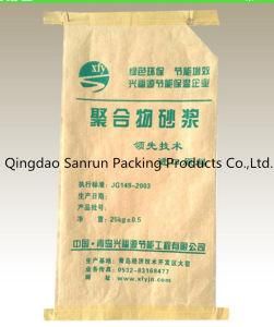 Paper-Plastic Compound PP Woven Bag for Mortar
