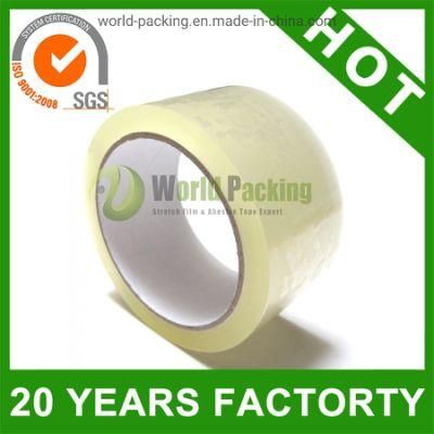 BOPP Small Gift Packing Tape