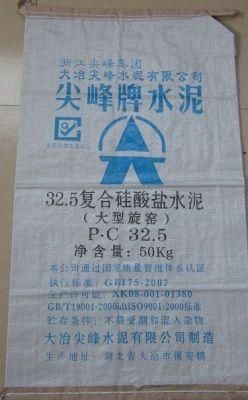 20kg 50kg High Quality Laminated PP Packaging Woven Bags for Fertilizer Corn Seed