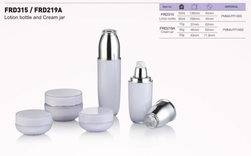 New High End Cream Jar Acrylic Jar for Skin Cosmetic Beautiful Jar