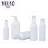 High Quality 50ml 100ml 150ml 200ml 250ml 300ml 400ml White HDPE Plastic Lotion Spray Bottle