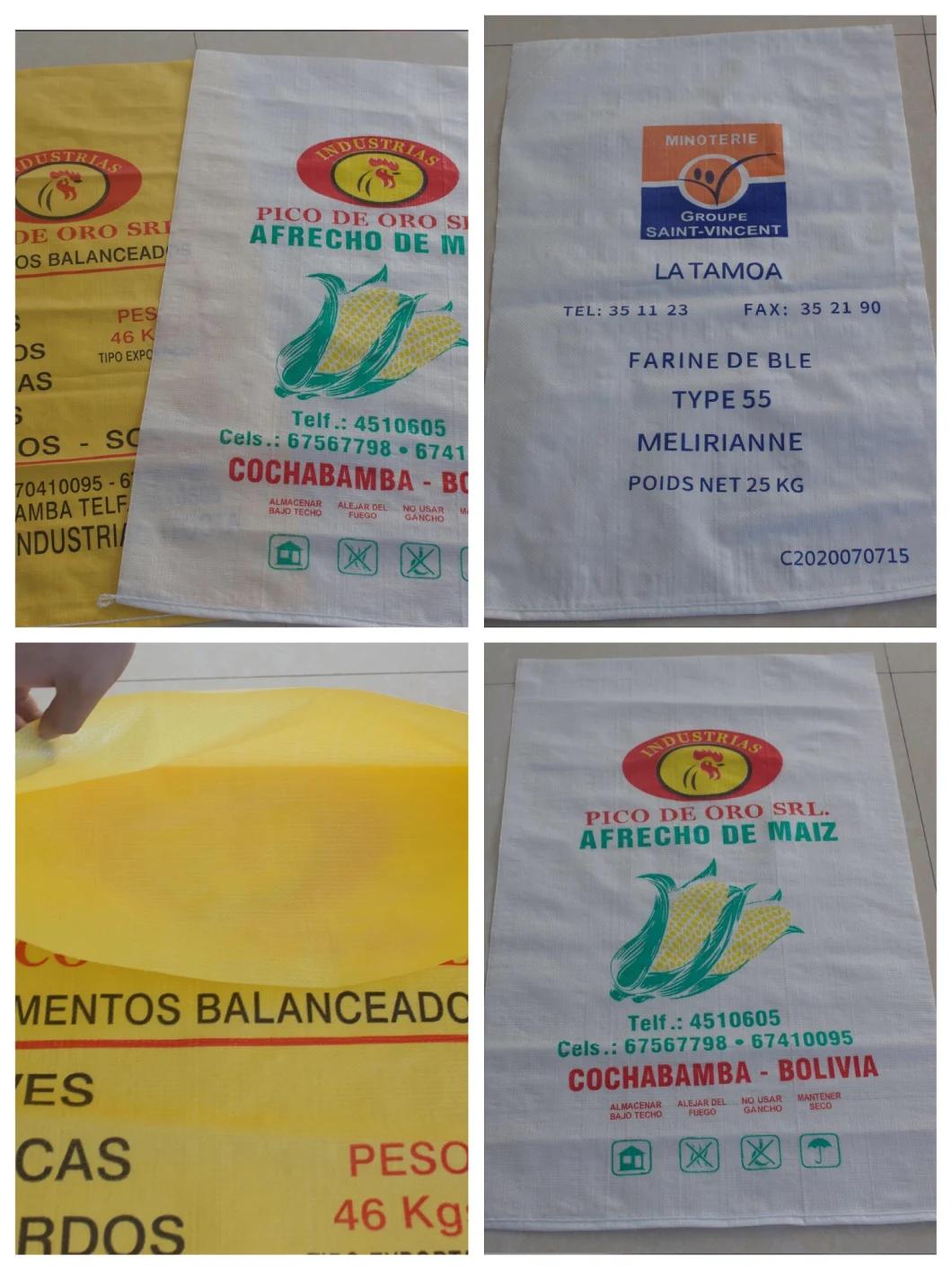 25kg 50kg Fertilizer Flour Rice Feed Packing Sack Custom Laminated PP Woven Bag