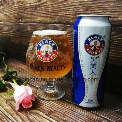 Custom Printed Aluminum Cans