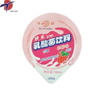 Food Usage Precut Aluminum Foil Heat Seal Lids for Sale
