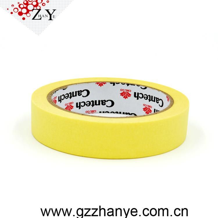 BOPP Adhesive Tape Packing Tape Manufacturer