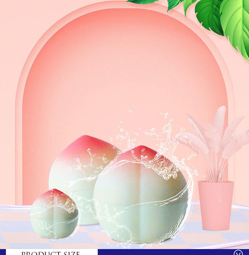 Wholesale Creative Design Skin Care Packaging 40ml Empty PP Cosmetic Set Series Peach Shape Cream Jar for Face