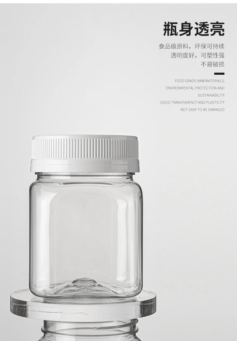 250g 500g 1000g 8oz Plastic Bottle for Honey and Syrup