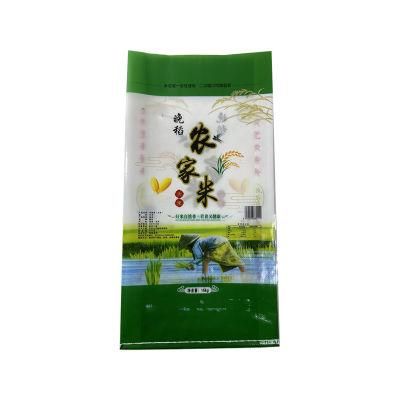 PP Woven Bag Plastic 50kg PP Woven Bag Seed Grain Rice Flour Ex Factory Price