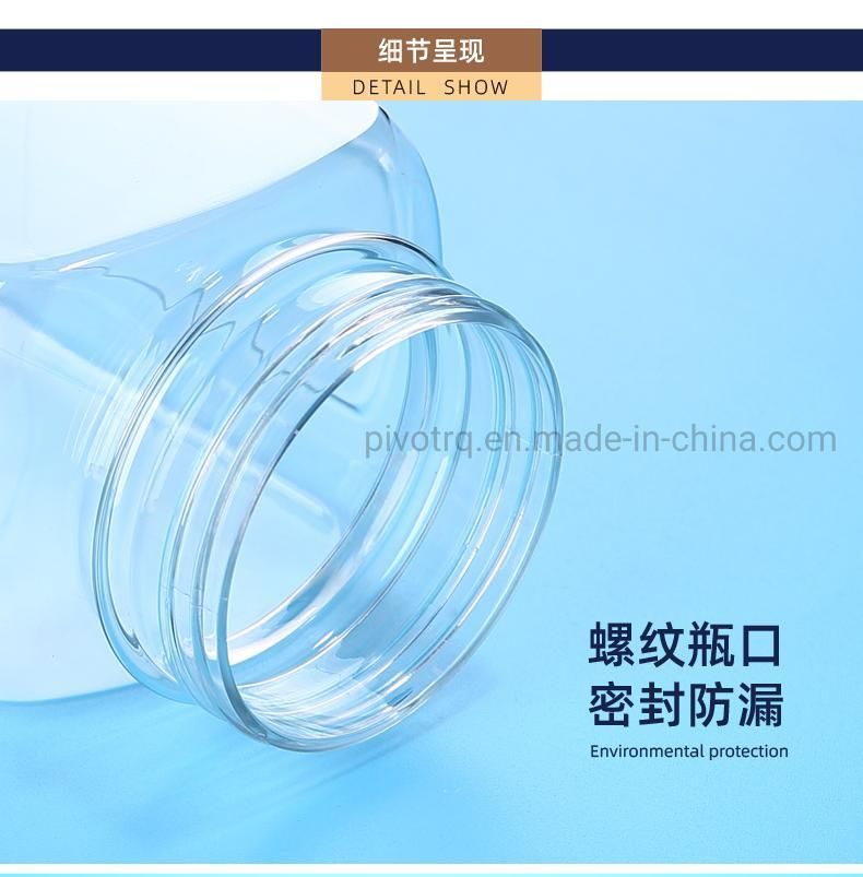 720ml Square Sea Salt Plastic Bottles with 65mm Double Flip Caps