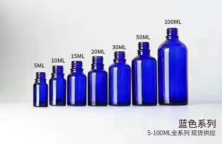 Ds015 Luxury Cosmetic Bottle Set Oz Glass Bottle Containers with Packaging Have Stock