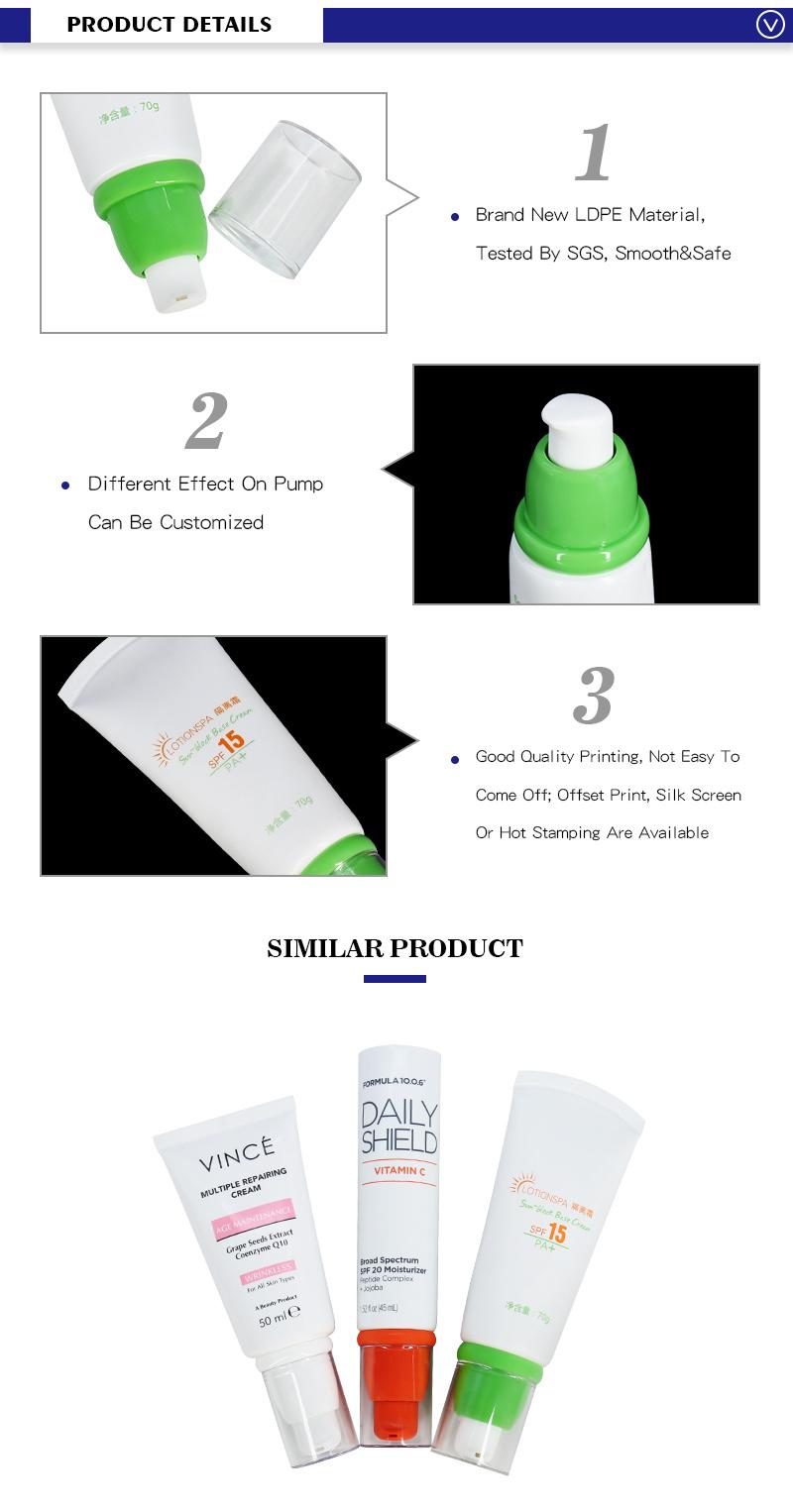 70ml D36mm Customize Sunblocks Lotion Airless Pump Tubes with Green Closure