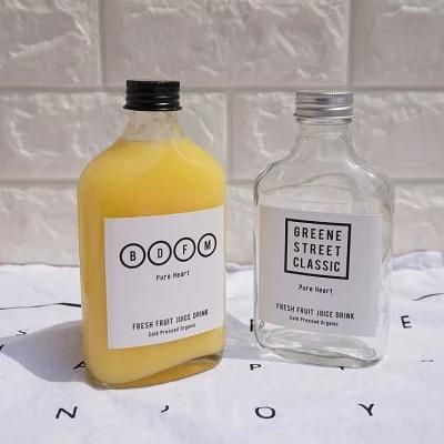 250ml 300ml Flat Brandy Whiskey Liquor Glass Bottle with Screw Lid