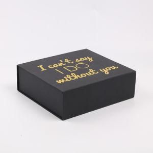 Custom Square Retails Cardboard Packaging Paper Gift Box