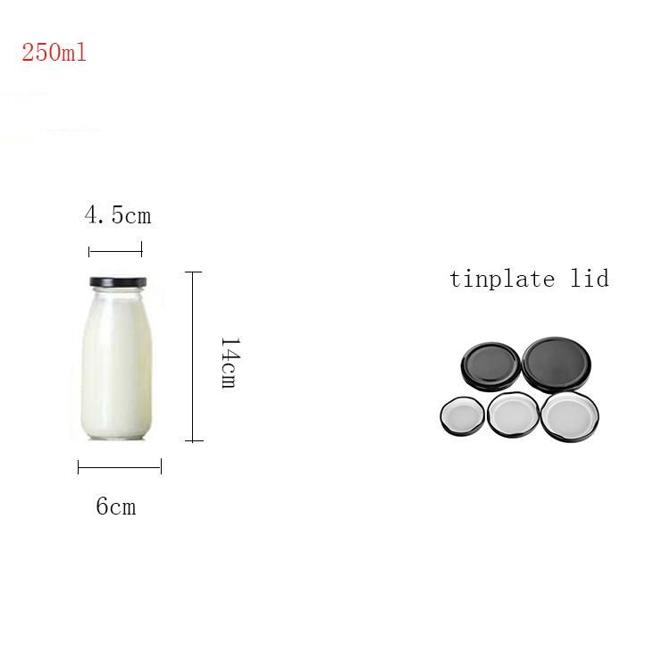 Milk Glass Bottle 200ml 250ml 300ml 500ml 750ml 950ml Glass Milk Bottles