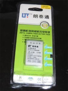 Paper Box for Battery Package Paper Box Plastic Box