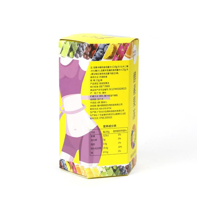 Custom New Design Cardboard Paper Hexagon Tube Box