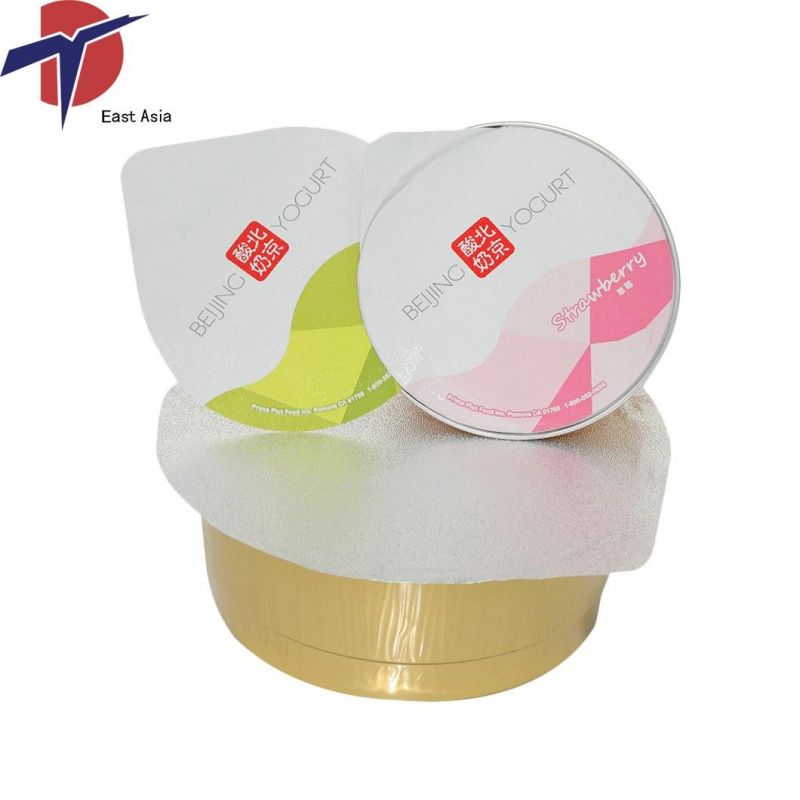 Foil Heat Seals PP Film Laminated for Aluminum Container Lid