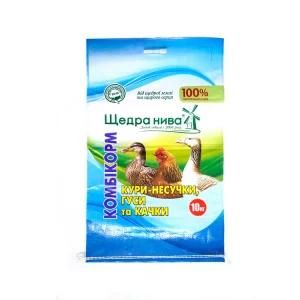 Back Seam Type BOPP Printed Bag PP Woven Bag Horse Feed Bag