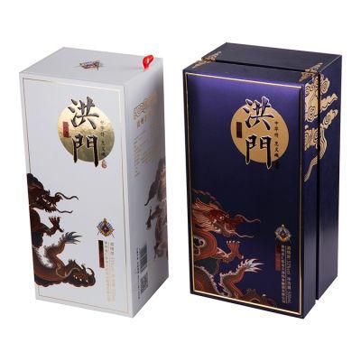 Firstsail Wholesale Fashion Design Custom Logo Wine Glass Storage Gift Box Packaging