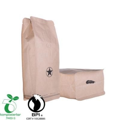 Laminated Material Compostable coffee Bag Packaging Supplier From China
