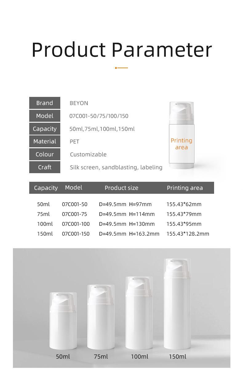 150ml Luxury Airless Bottle PP Airless Bottle