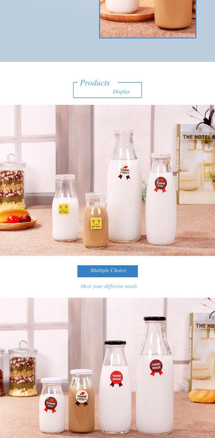 200ml 250ml 500ml 1000ml Milk Glass Bottle with Metal Lid