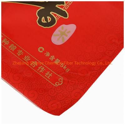Flour Wheat PA/Pet/PE 5kg Rice Packing Bag