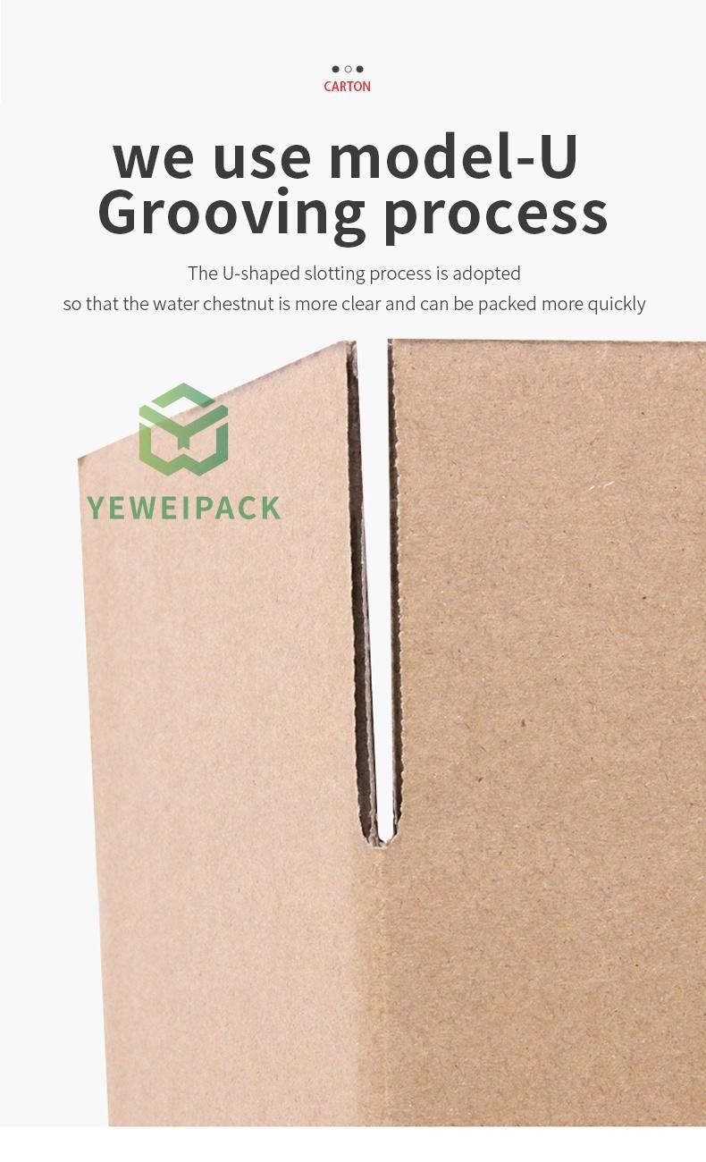 Good Quality Shipping Box Corrugated Carton Box Packing Carton Box Rectangular Cardboard Box