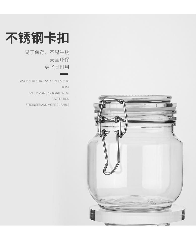 180ml 8oz Pet Lock Container 250g Honey Syrup Bottle