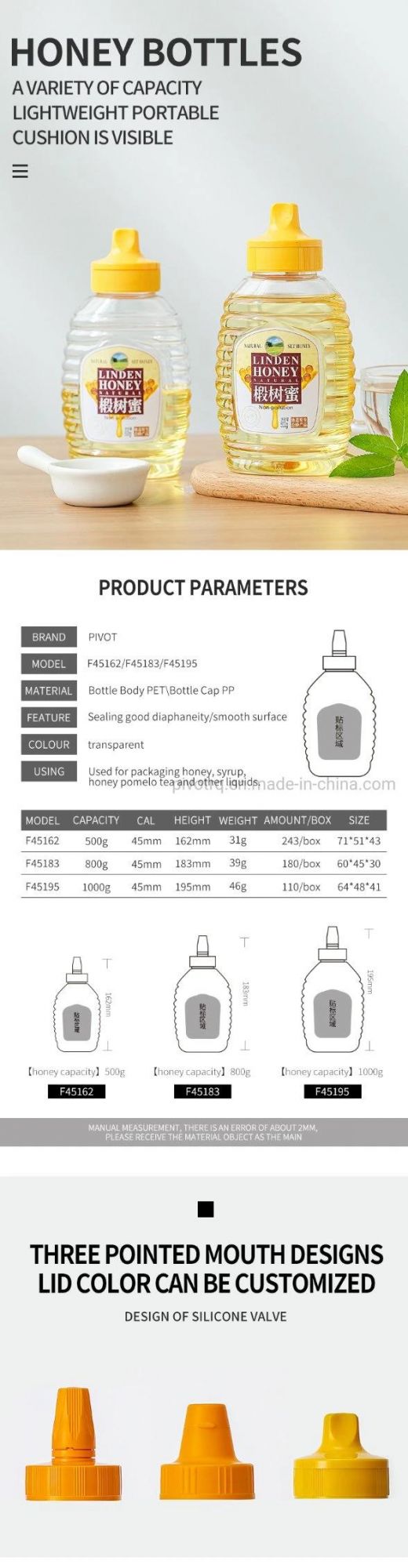 500g 357ml Pet Honey Bottle Plastic for Packing Honey Jams Syrups