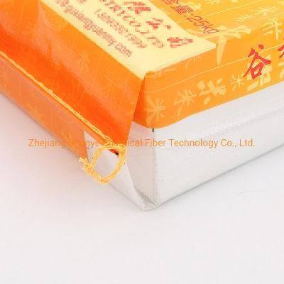 25kg Packaging PP Woven Rice Bag for Fertilizer Feed Flour